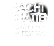 NACHTSCHATTEN BDSM/Fetisch Film Festival